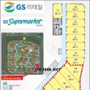 엠코슈퍼마켓 이미지