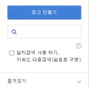 파란광고 이미지
