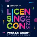 지식인력개발형태 이미지