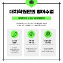 야탑중학교 이미지