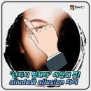넌지시 티스토리