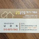 하대동164 이미지