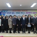 목포공공도서관 이미지