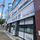 구미상모맛집 시골여행 들깨 칼국수