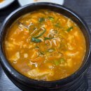 연꽃테마파크 | 함안 마늘보쌈 순두부 맛집 [가야 매미궁뎅이] 내돈내산 후기 함안 연꽃 테마파크 아라홍련 함안 여행