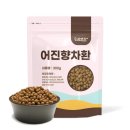 자연초