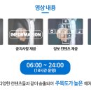 유일광고 이미지