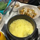 황제김밤 | 대구 죽전역 최고 가성비 소고기 황제갈비살 맛집 양파식당 본점 내돈내산 후기