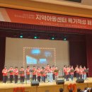 노은지역아동센터 이미지