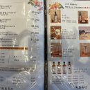 이화조경 이미지