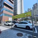 수림국밥 이미지