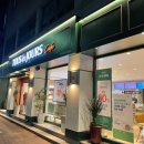 뚜레쥬르삼화점 네이버블로그