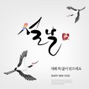 피트모션 이미지