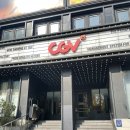 CGV 청담씨네시티 CINEMA SWEETBOX PREMIUM 관 | [리뷰] CGV 청담씨네시티 시네마 프리미엄(CINEMA PREMIUM)관 후기