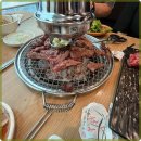 고기한판 이미지