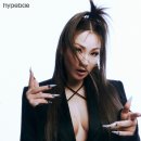 씨엘(CL)뷰티