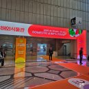 라인푸드 | 2025 푸드위크코리아 평일 오픈런 솔직후기