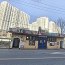 삼성동(북부교) 이미지