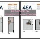 더세븐공인중개사사무소 이미지