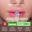 여성전용 바디코치 PT 필라테스 동탄산척점 이미지