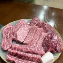 남양주 다산 소고기맛집 우문현답 투뿔 한우특수부위 후기