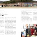 세인푸드 이미지