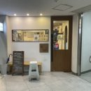 라프리모(삼거리) 이미지
