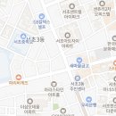 효령로 197 (10) 이미지