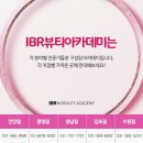 필로스앙상블 이미지