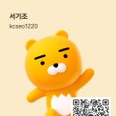 군자당구장 이미지