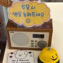 풀하우스카페 이미지