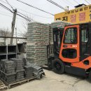 대진철물 이미지