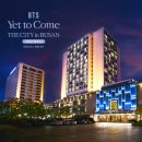 파라다이스호텔 이미지