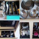 아이엠펜션 | 강화도펜션 추천 감성 가득한 아이엠글램핑 프라이빗 신상 독채펜션