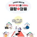 청계동010 이미지