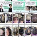 편안하게 머리하고 싶을때 대우받는다는 느낌이 드는곳 좋은일도 많이하는 예약제 수송동 제이앤케이...
