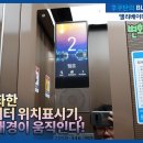 탑정신건강의학과의원 이미지