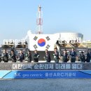 에스케이 파이넨셜 이미지