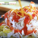만나토스트&김밥 이미지