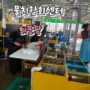 설악나들펜션 이미지