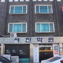 가수원로-20 이미지