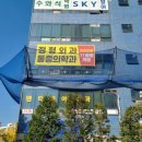 중계튼튼의원 이미지