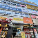 투닭투닭 - 김해시 월산로 111-61 | 투닭투닭