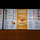 맘스터치 진사점 이미지