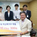 (사)경기도장애인복지회 이미지