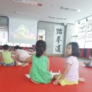 한국체대 중앙태권도 이미지