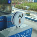 청량리9 Daum카페