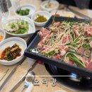 강반찬 | 울산 남구 오리고기 맛집 오리강 아이와 가족외식으로...후기 [오리불고기, 양념불고기, 10첩반찬]