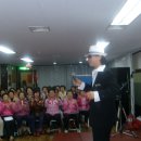 본동종합사회복지관 이미지