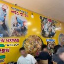 대선로1 네이버블로그